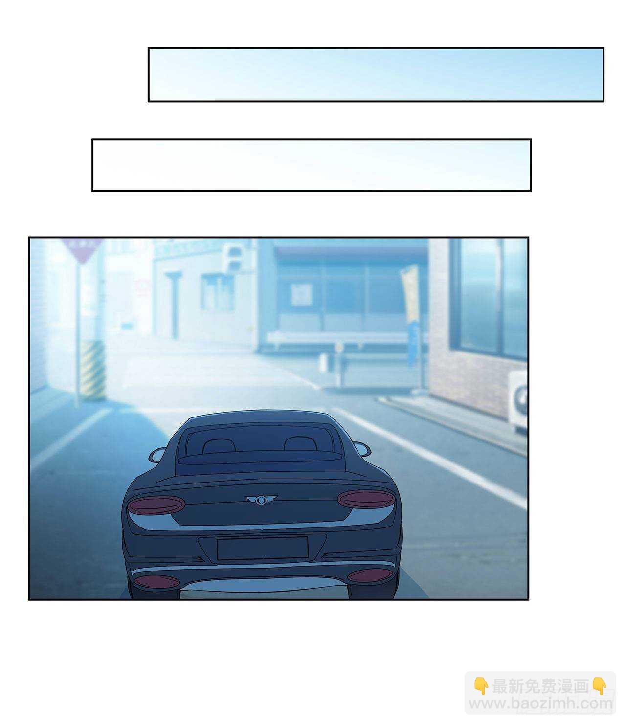 星语赌气