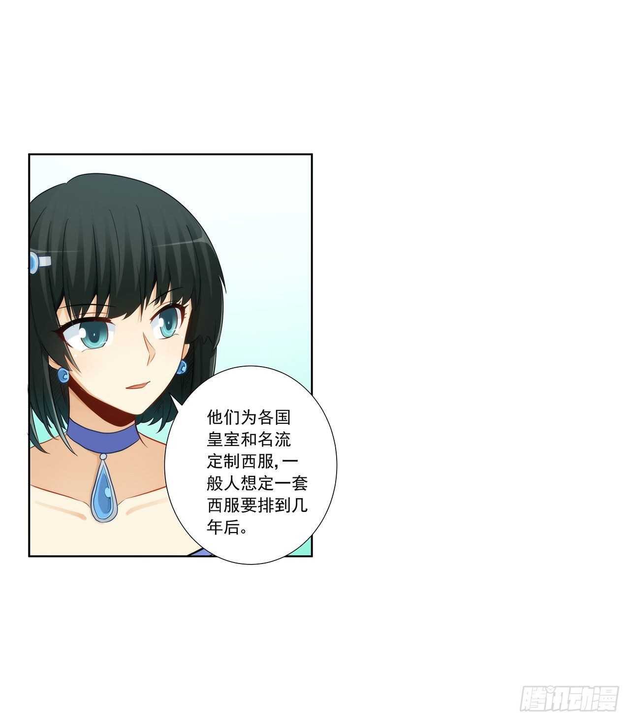星语赌气