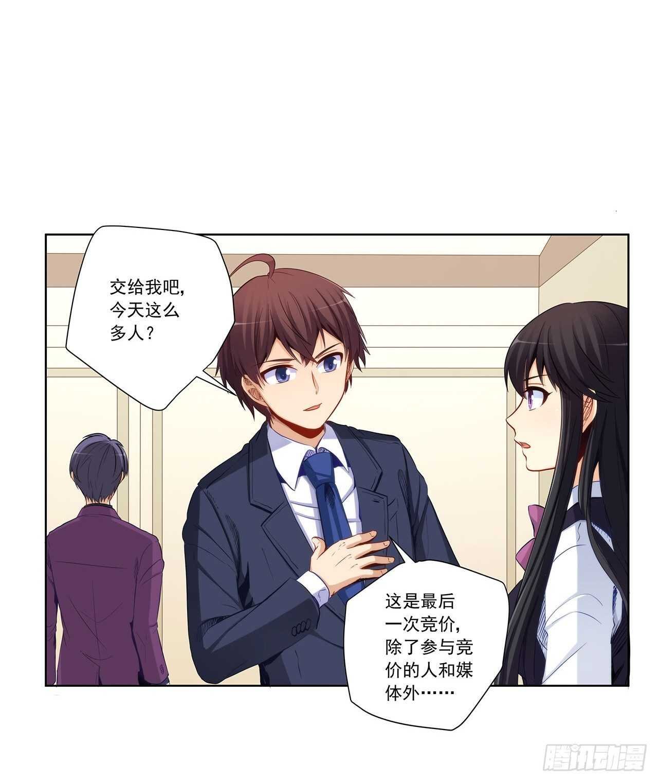 成败就此一举