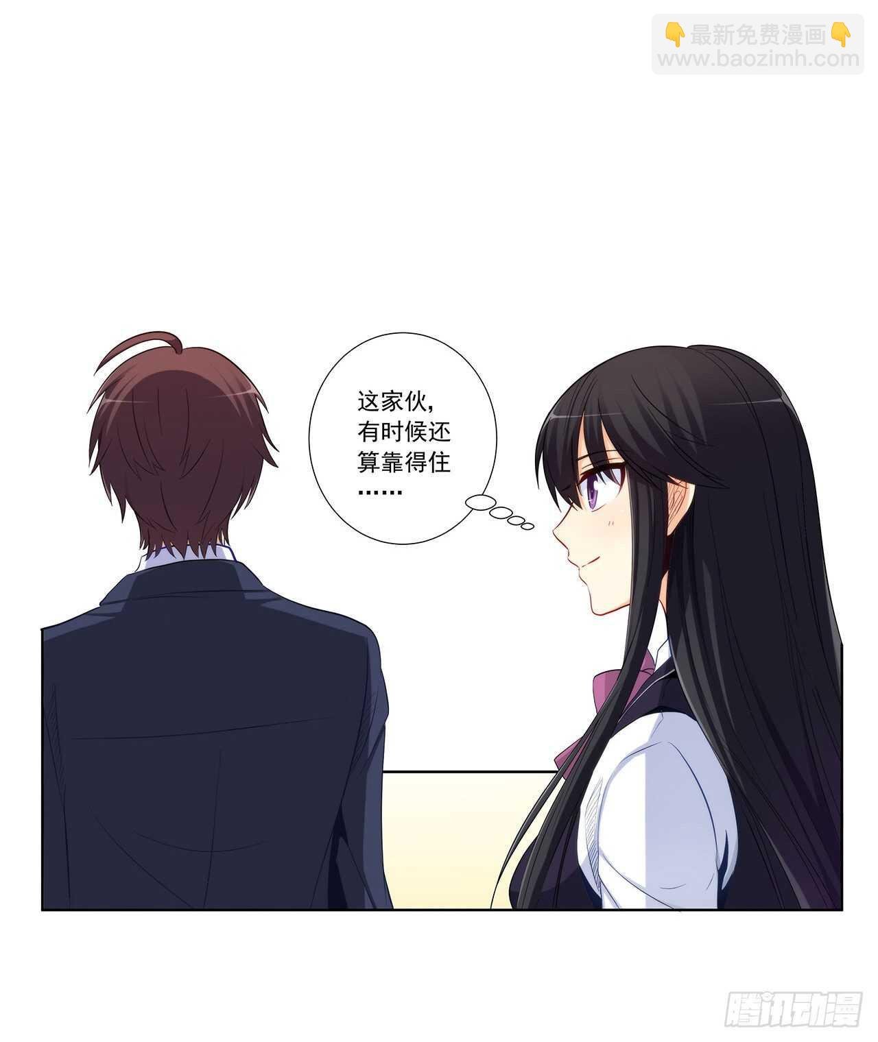 成败就此一举