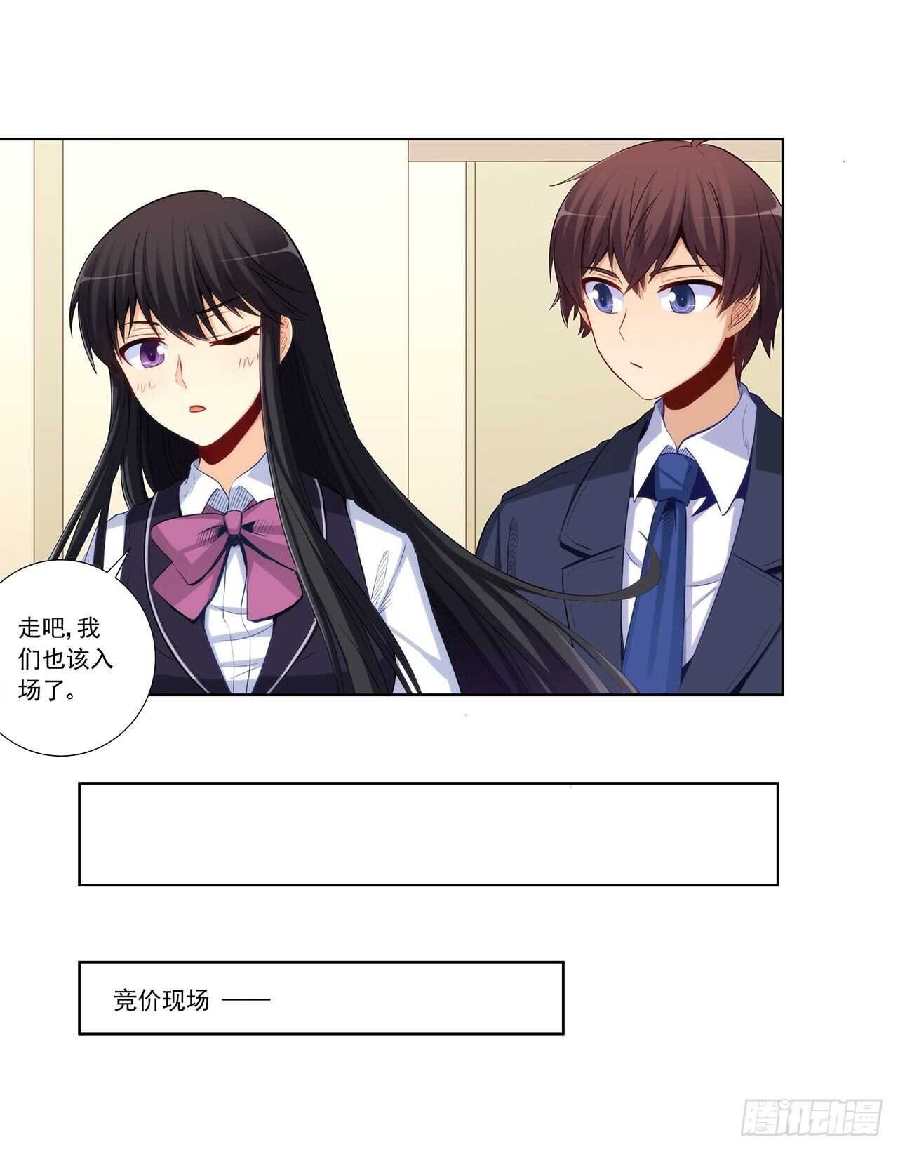 成败就此一举