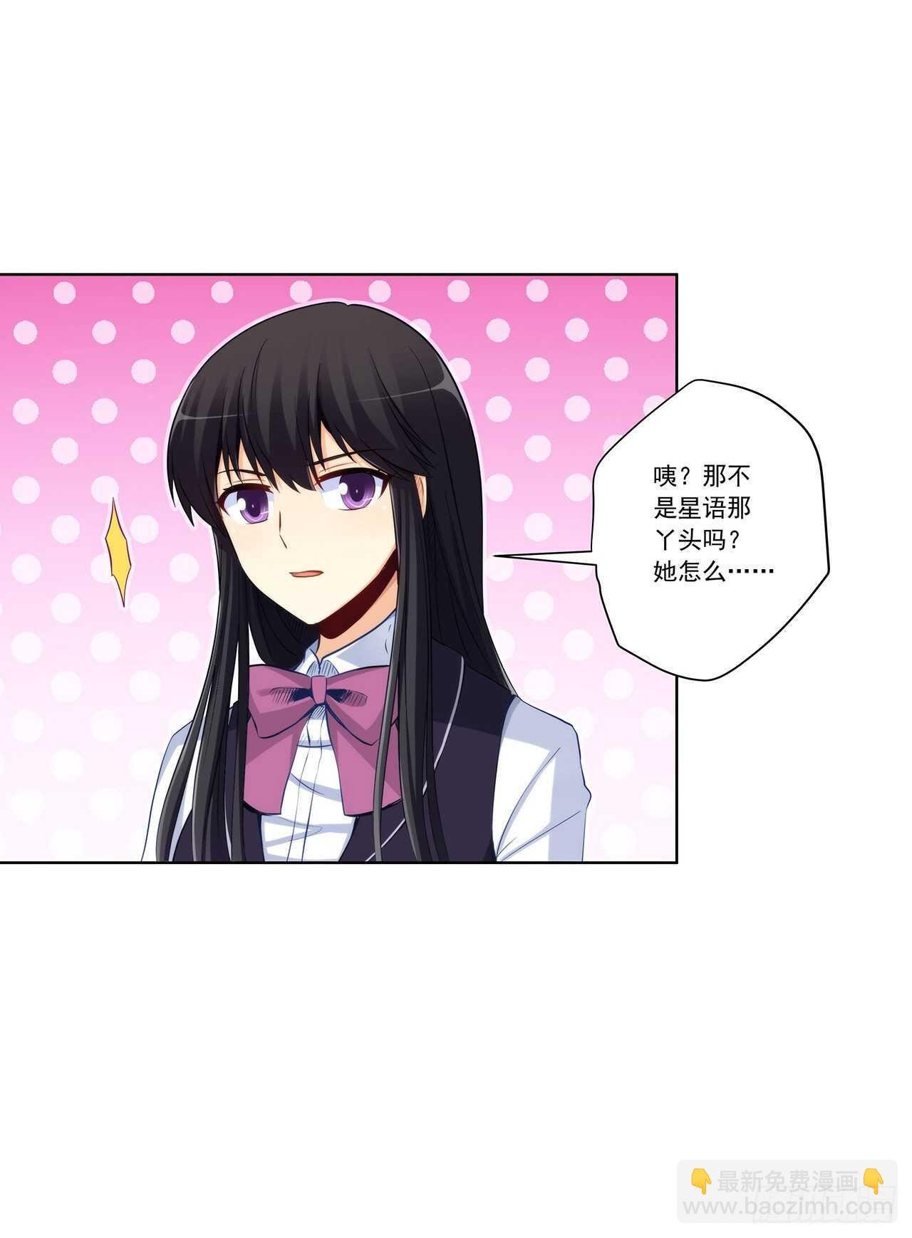 反将一军