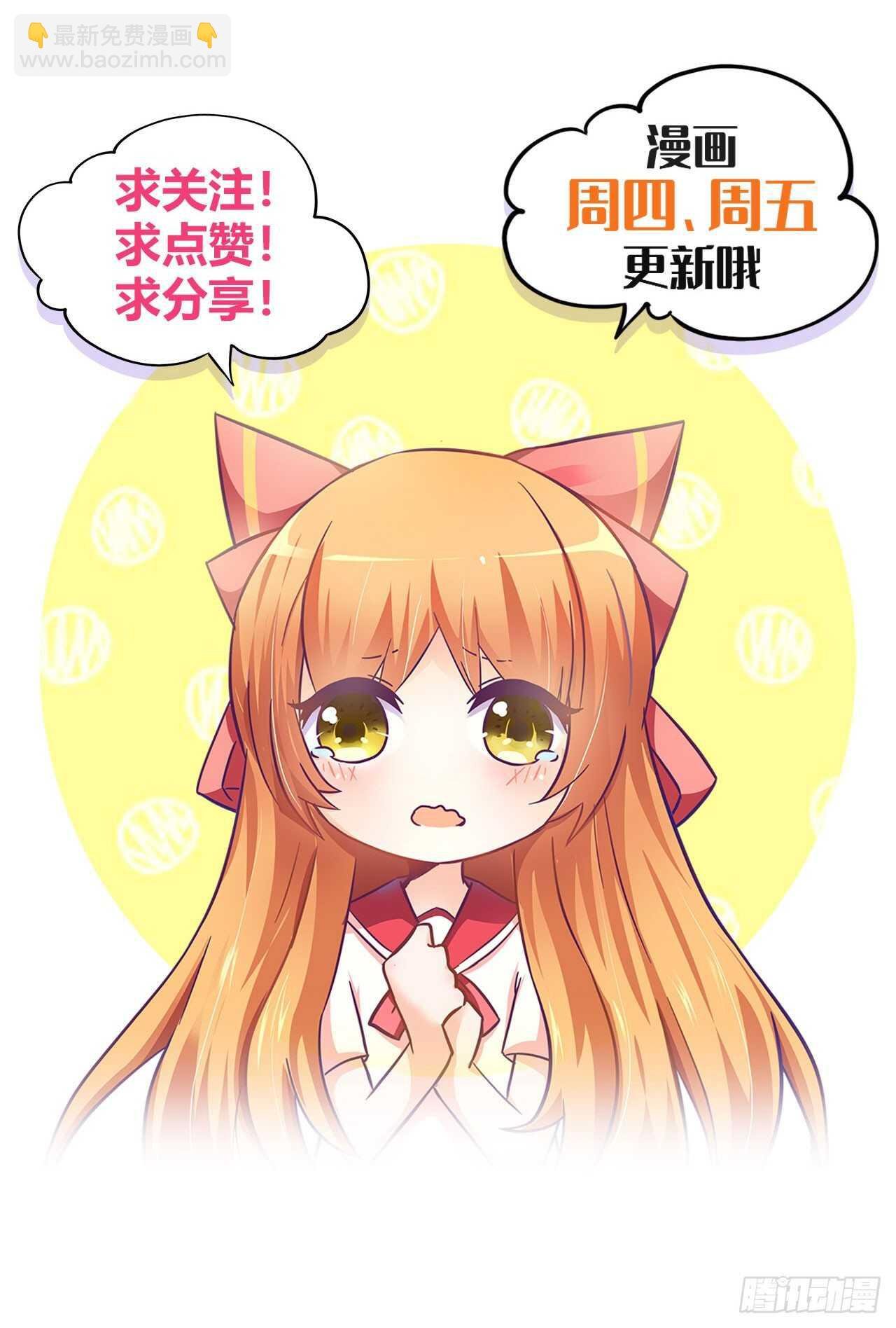 反将一军