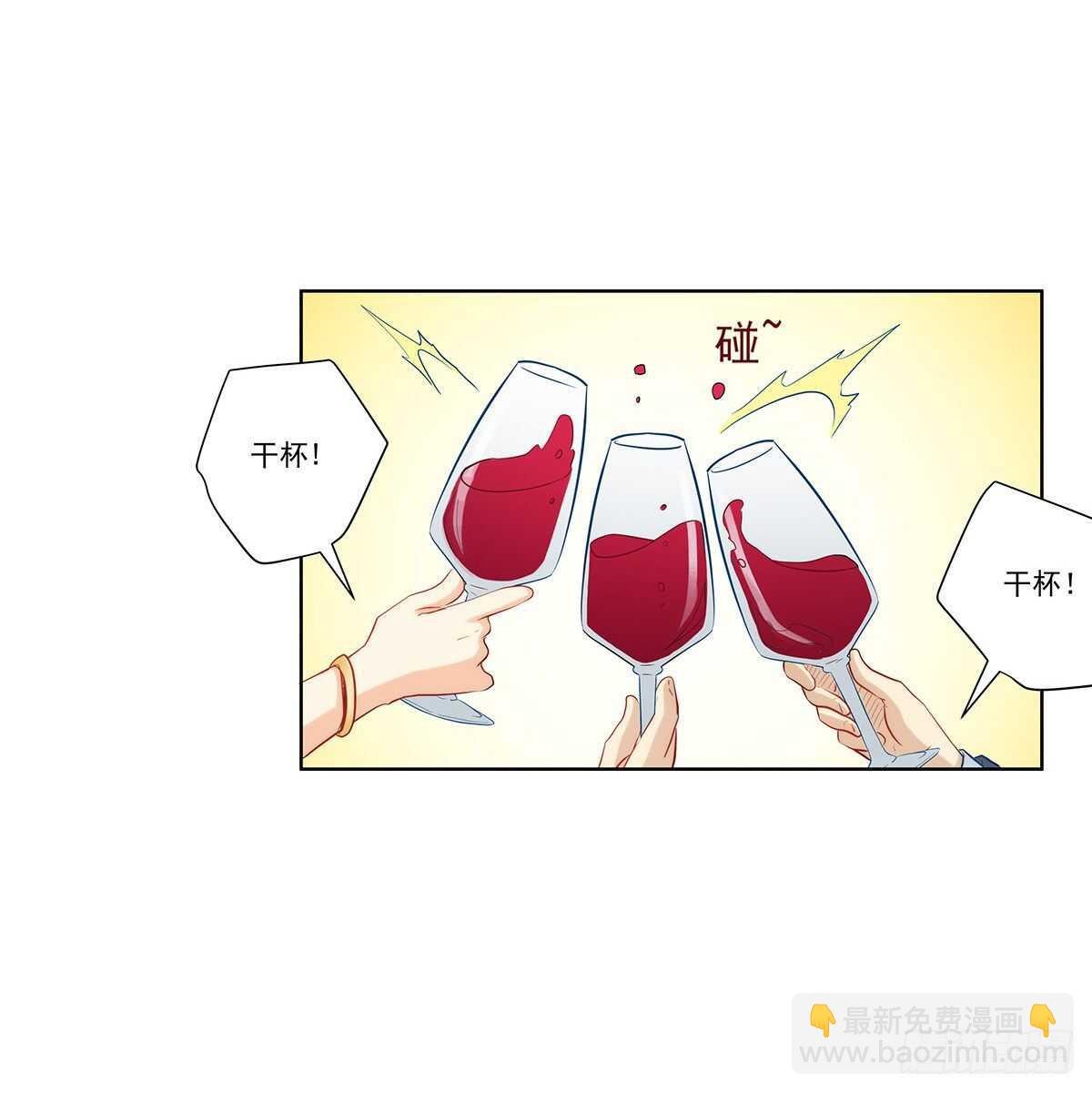 星语失踪