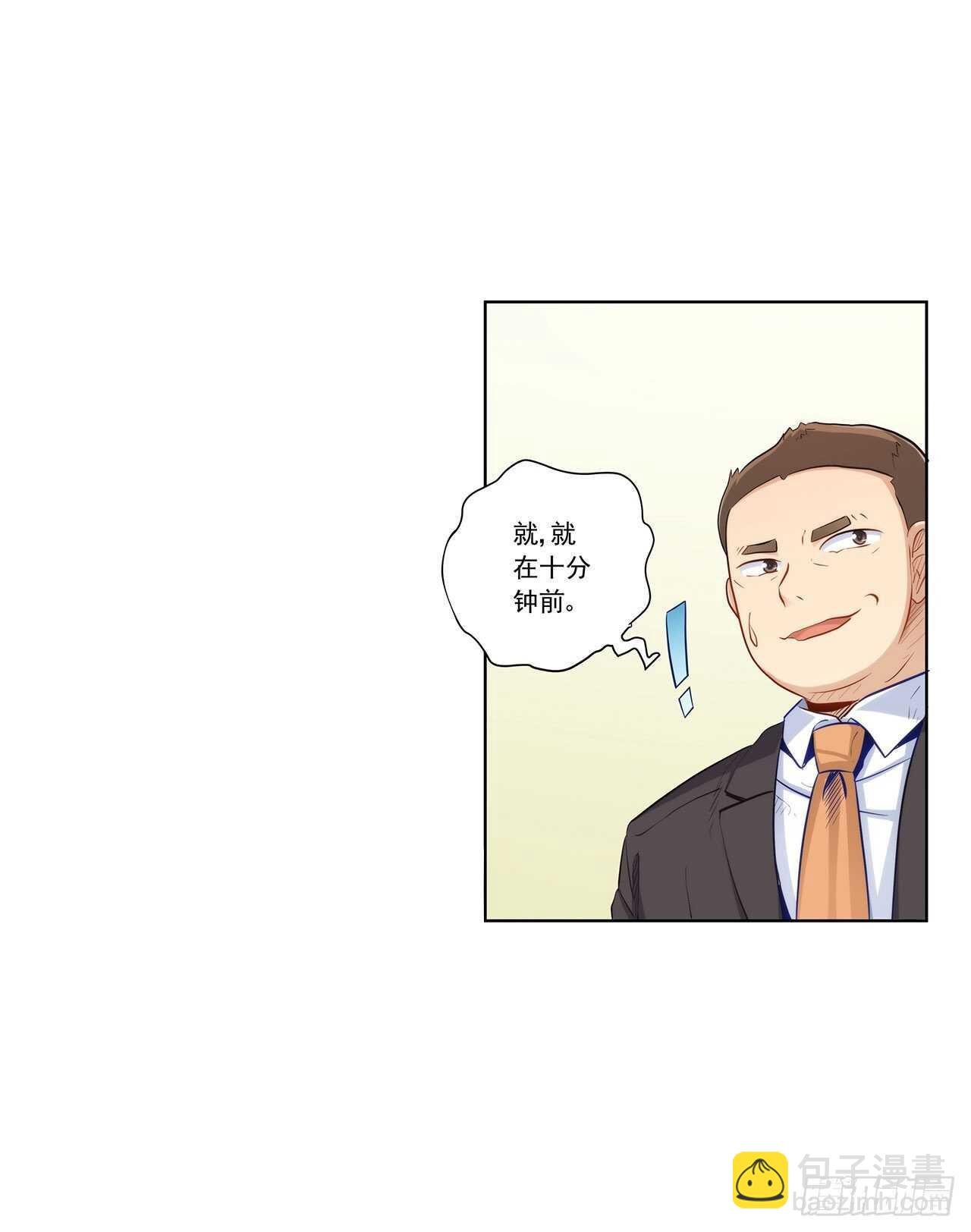 你只要享受就行