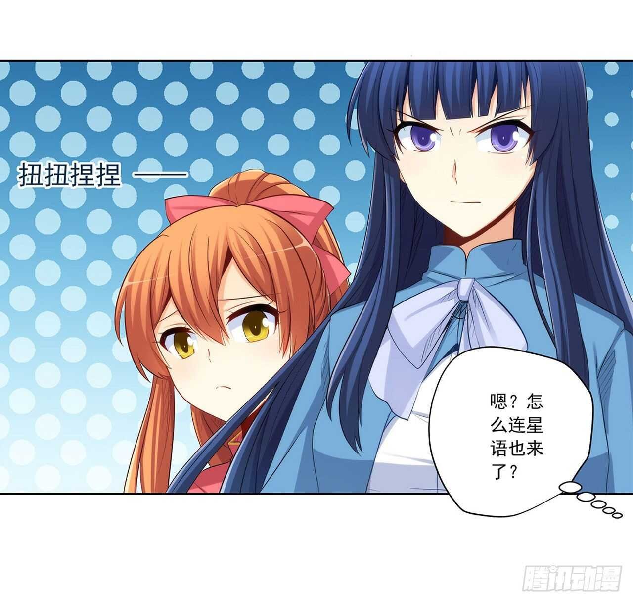 落入埋伏