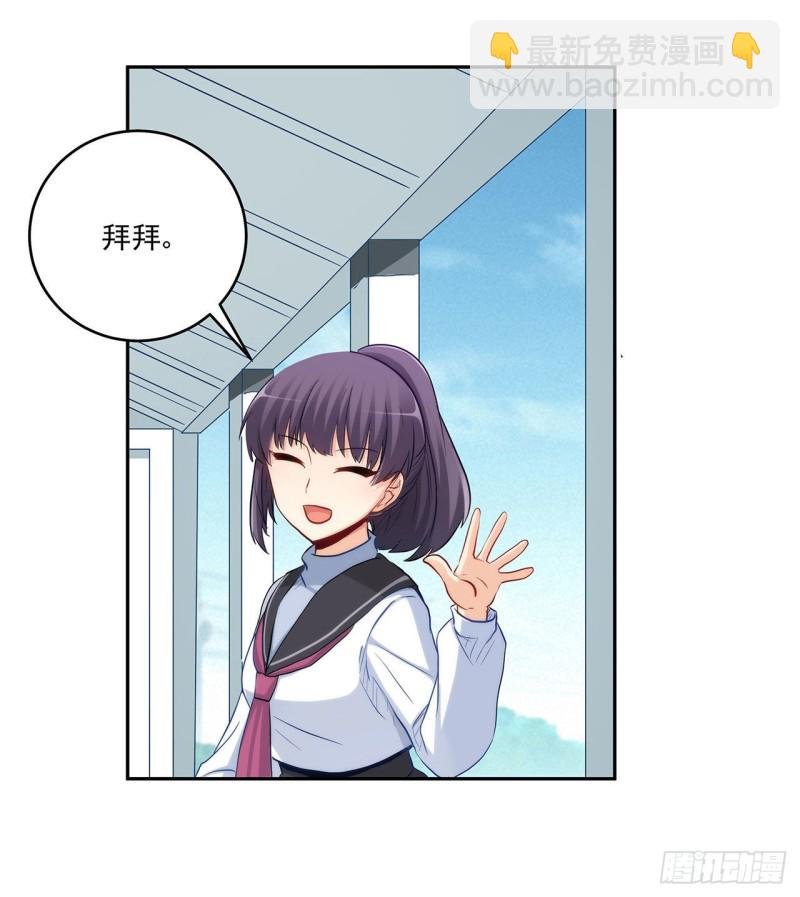 全都一起上！