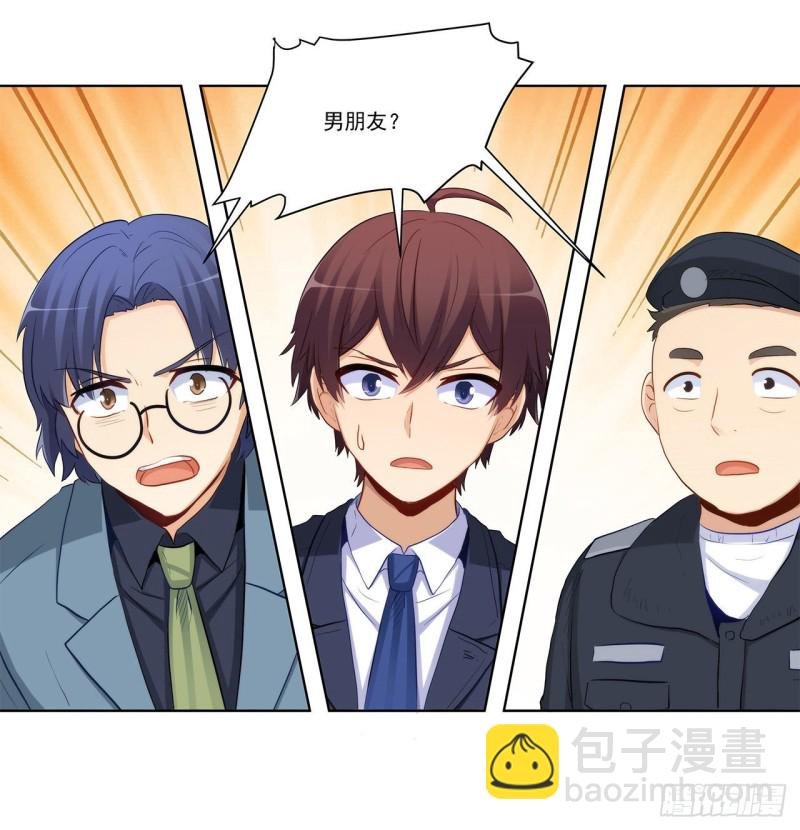 全都一起上！