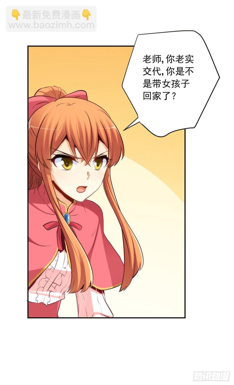 帮我穿下衣服