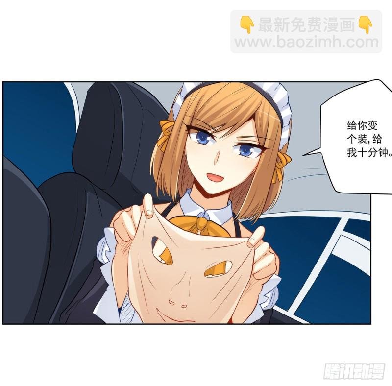 华丽复仇