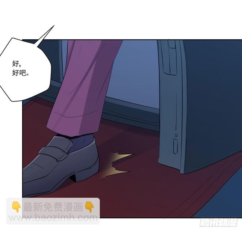 华丽复仇