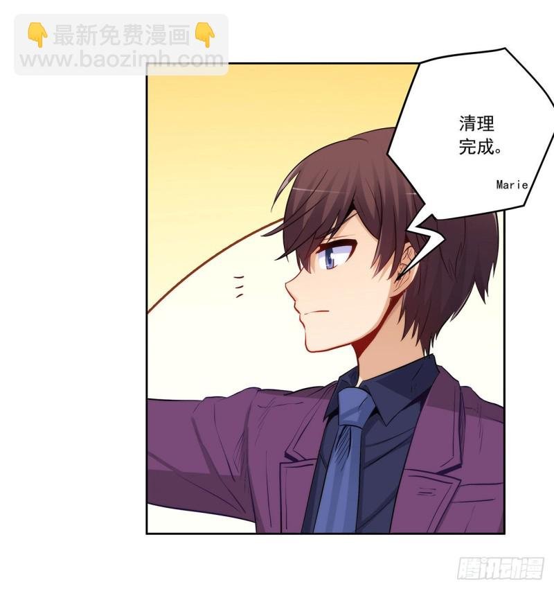 相互背叛