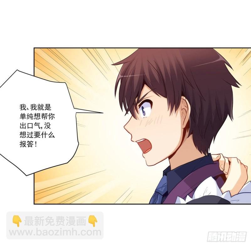 四面埋伏