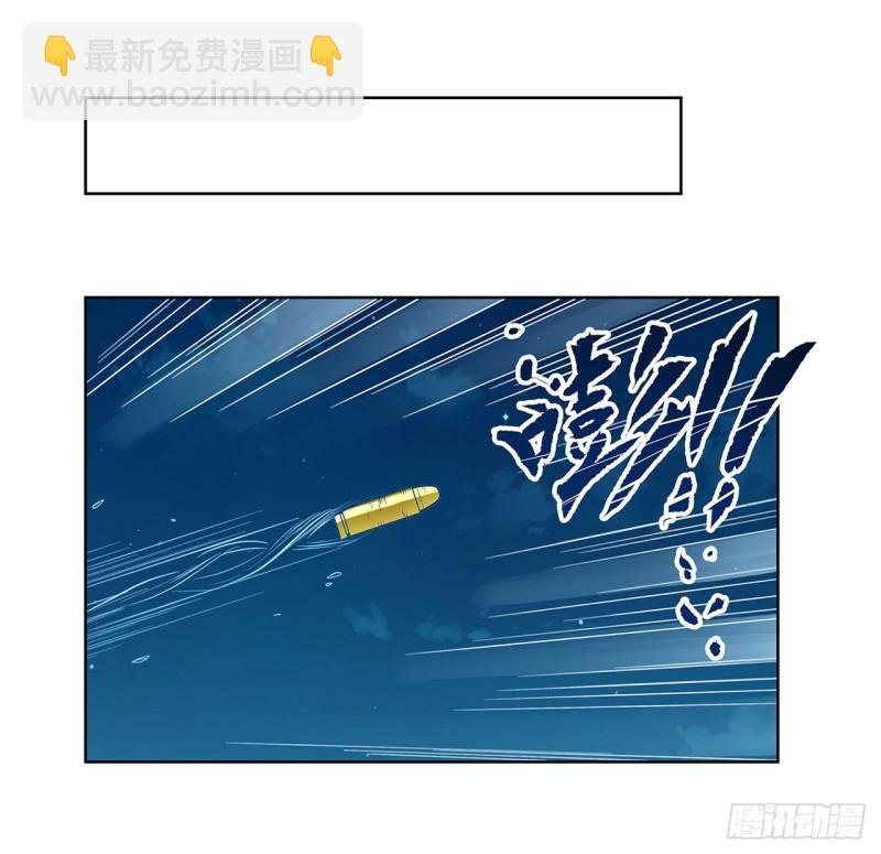 危机解除
