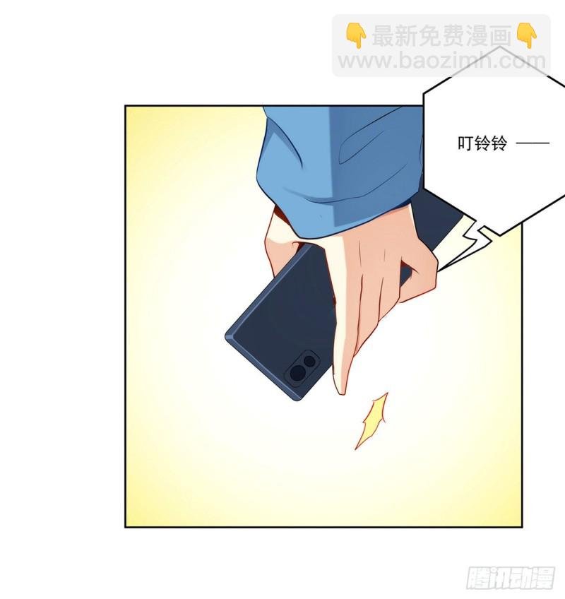 233 离间计