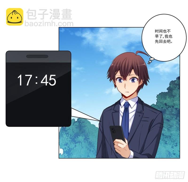 234 共处一室