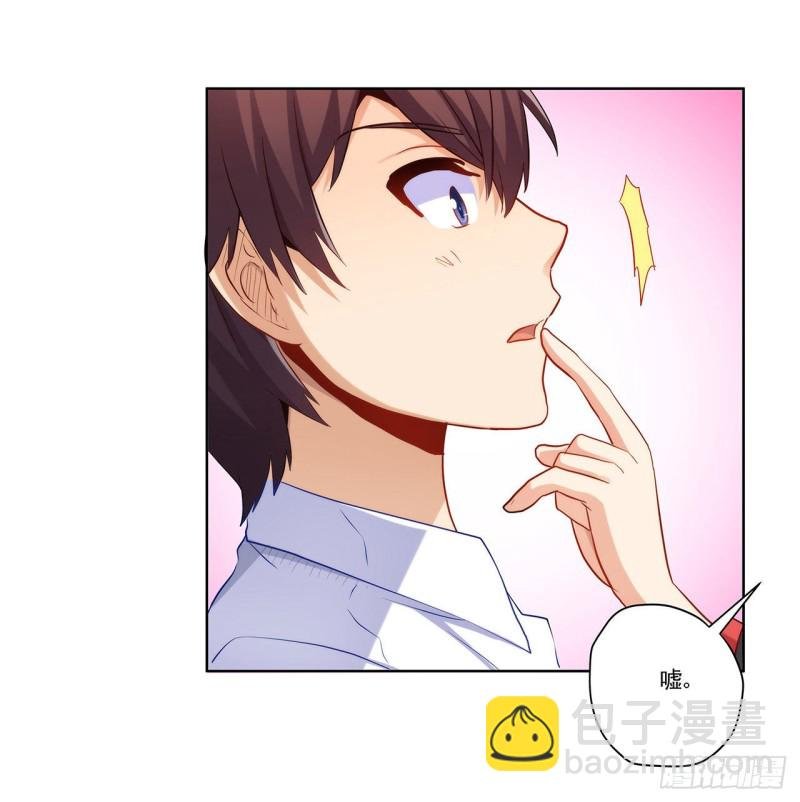 234 共处一室