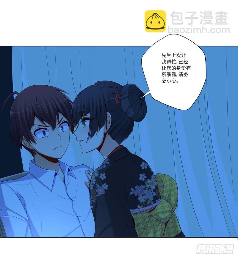 234 共处一室