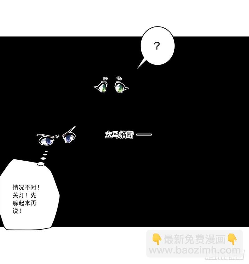 234 共处一室