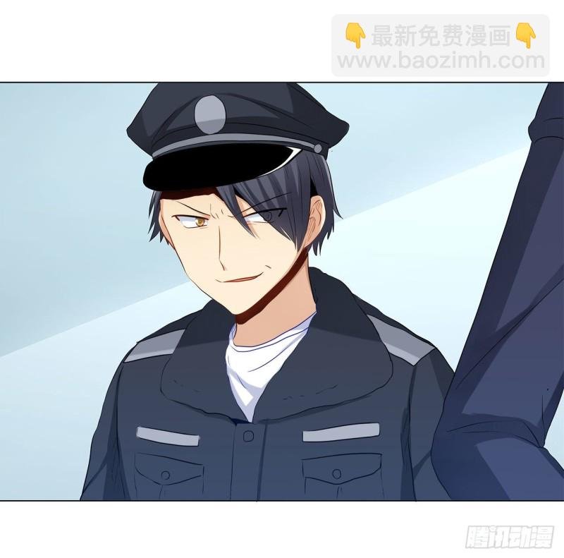 235 主人你醒啦？
