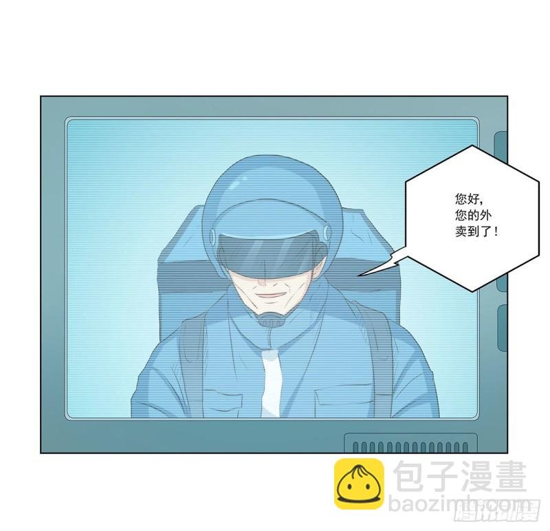 236 引蛇出洞