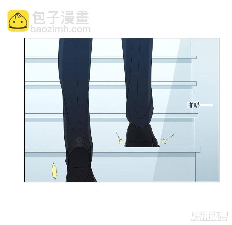 237 简心怡的吻