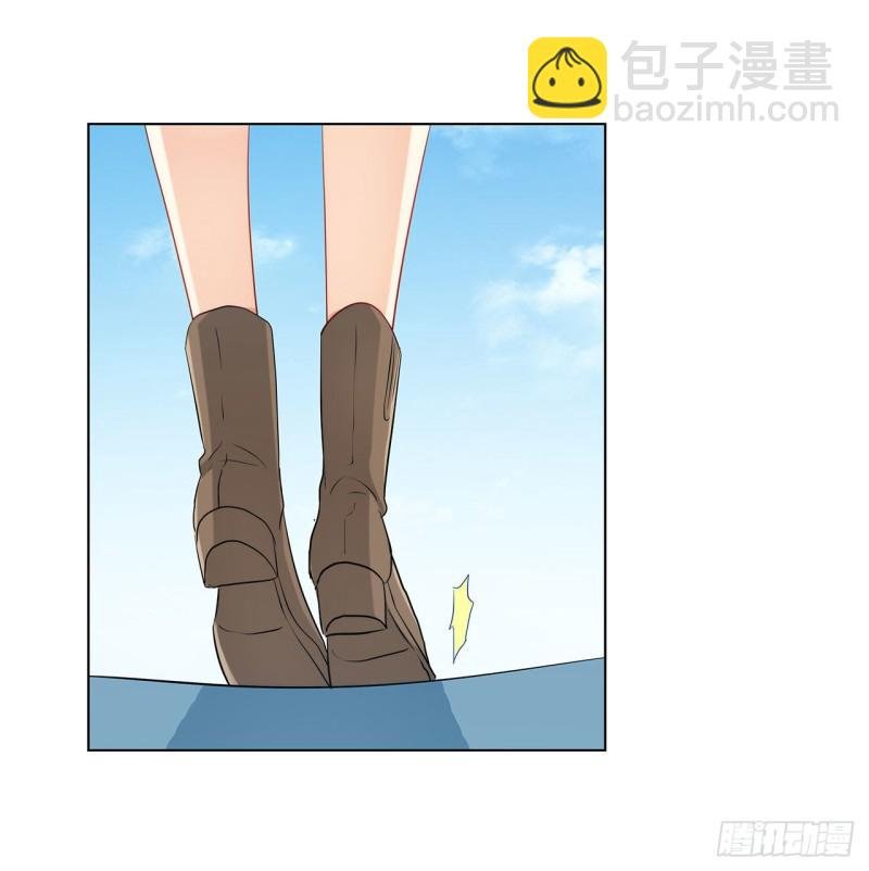 237 简心怡的吻