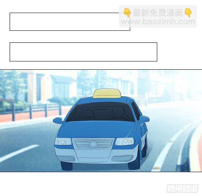 237 简心怡的吻