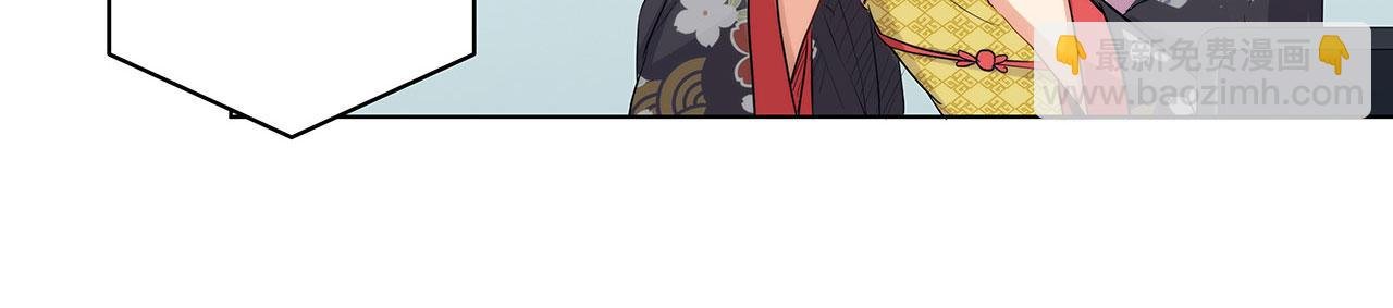 第238话 泡妞的技巧