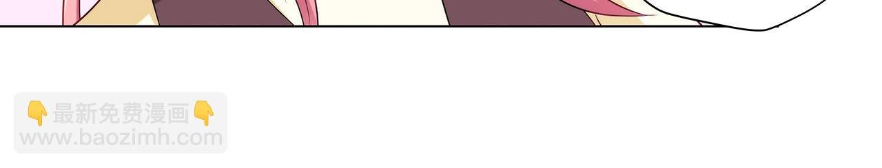 第240话 美人痣！