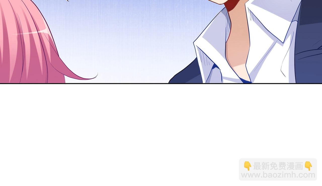 第240话 美人痣！