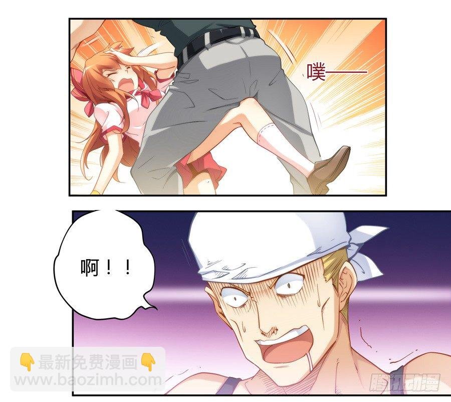 第三十四话
