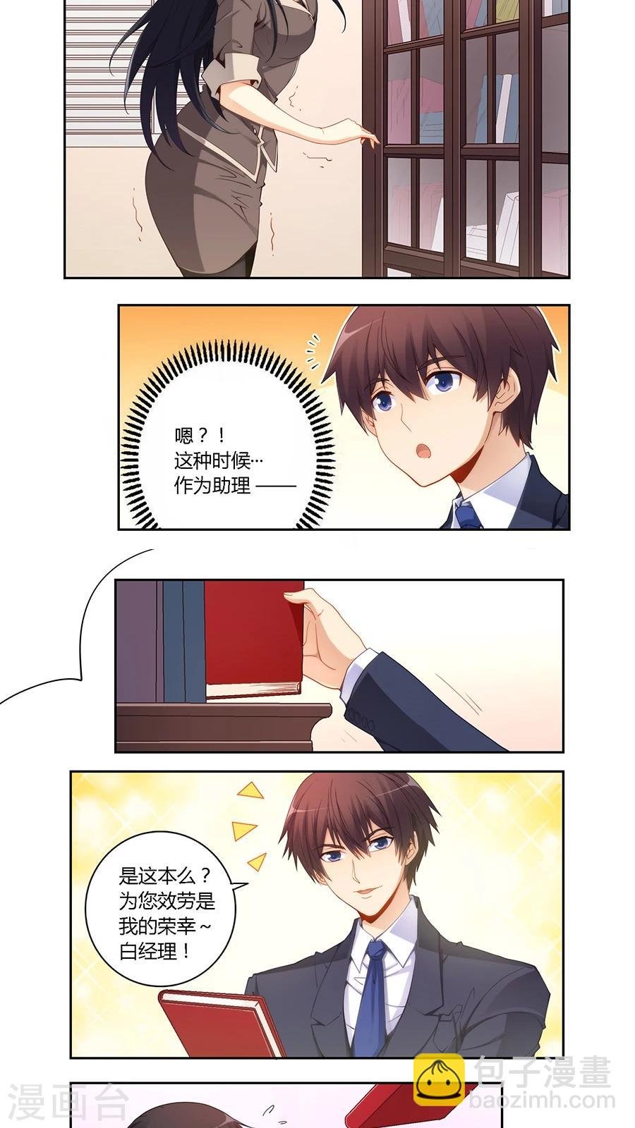 第62话