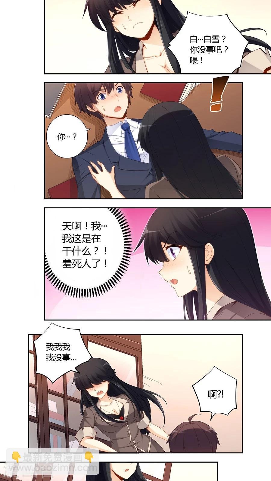 第62话