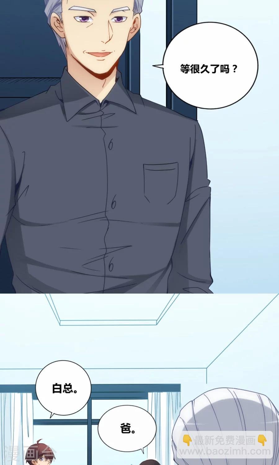 第76话