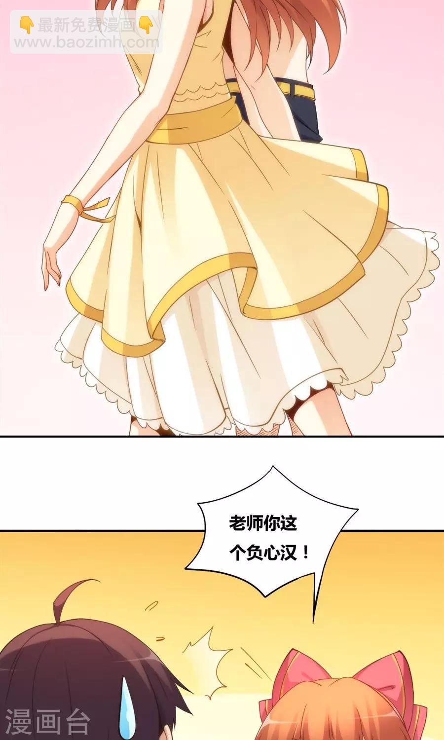 第82话