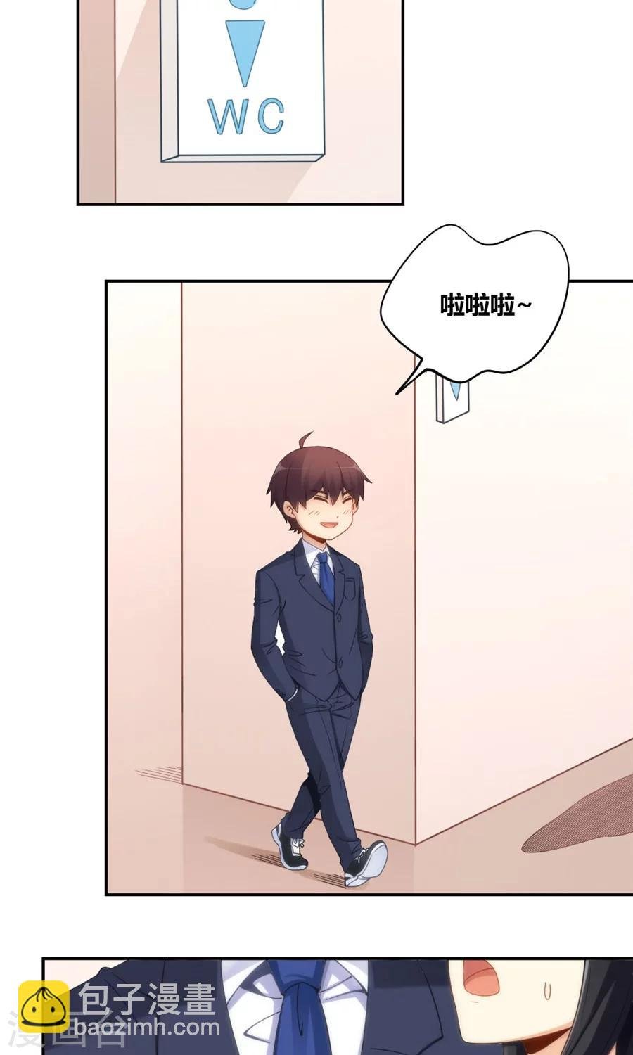 第83话