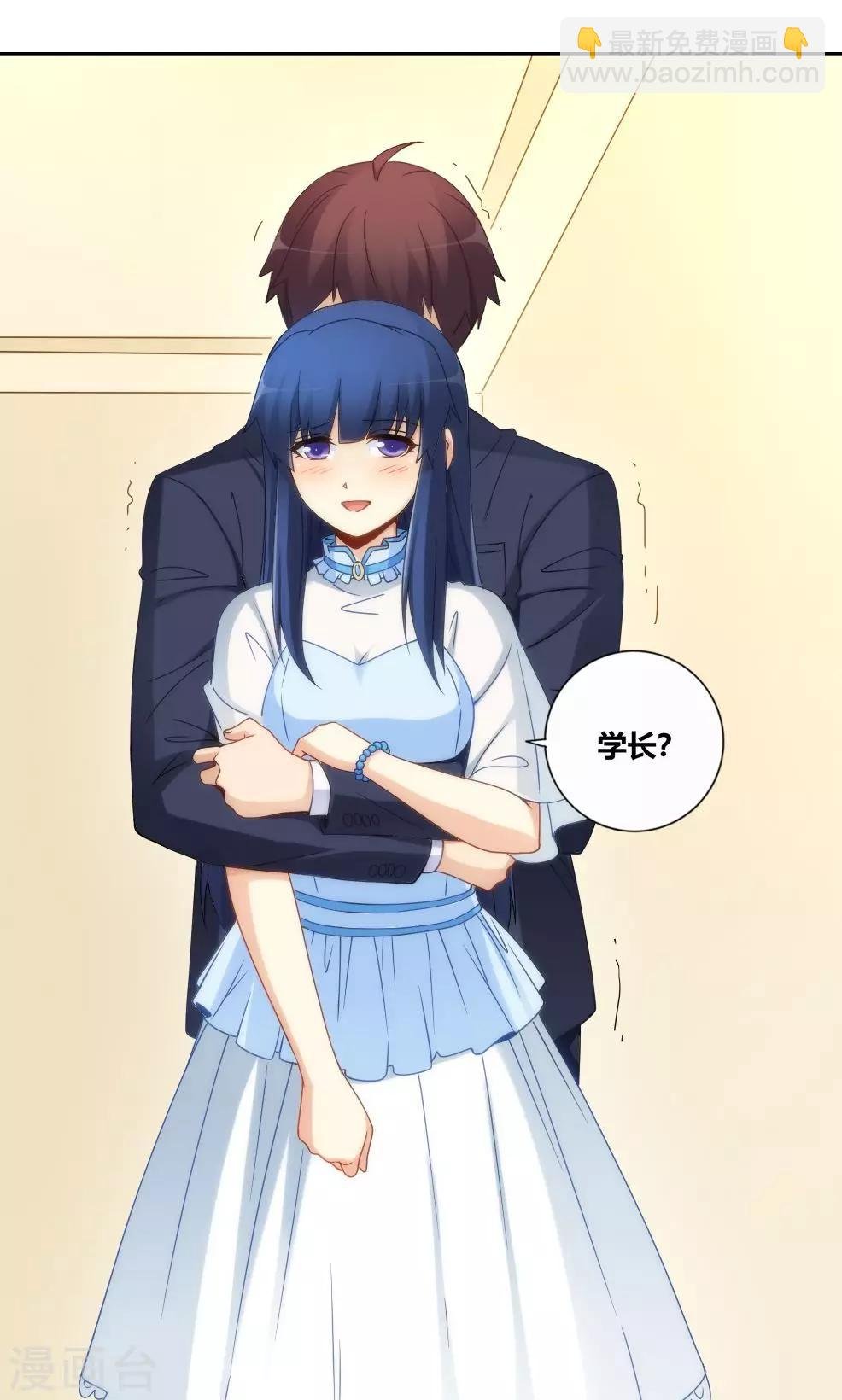 第86话