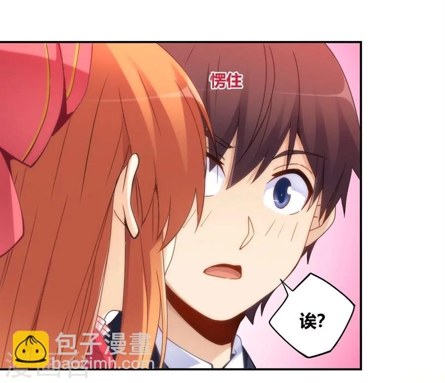 第91话