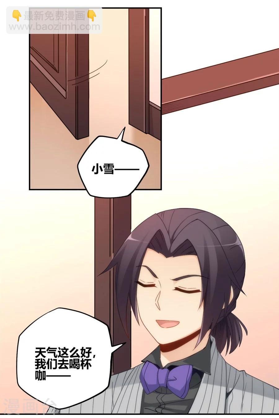 第92话