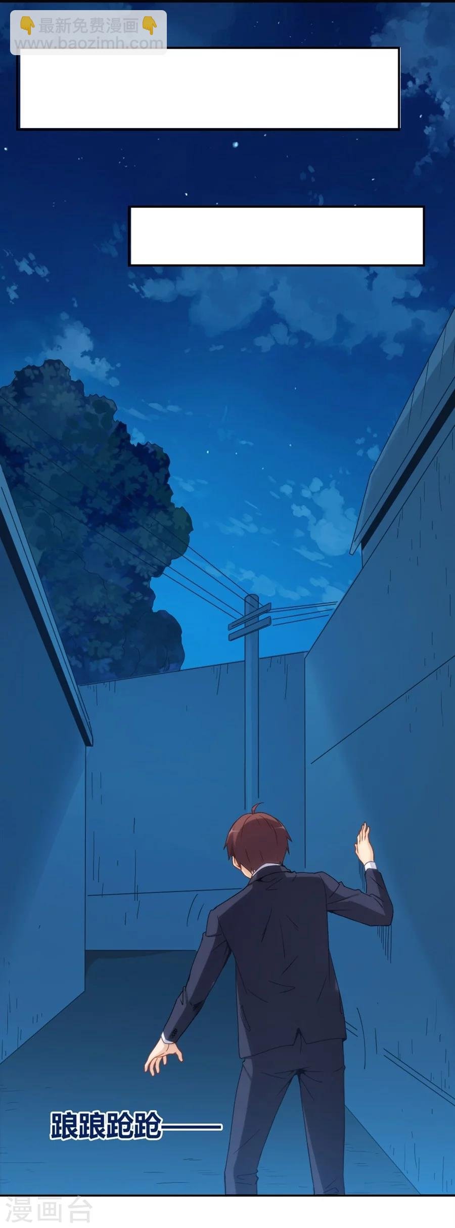 第92话
