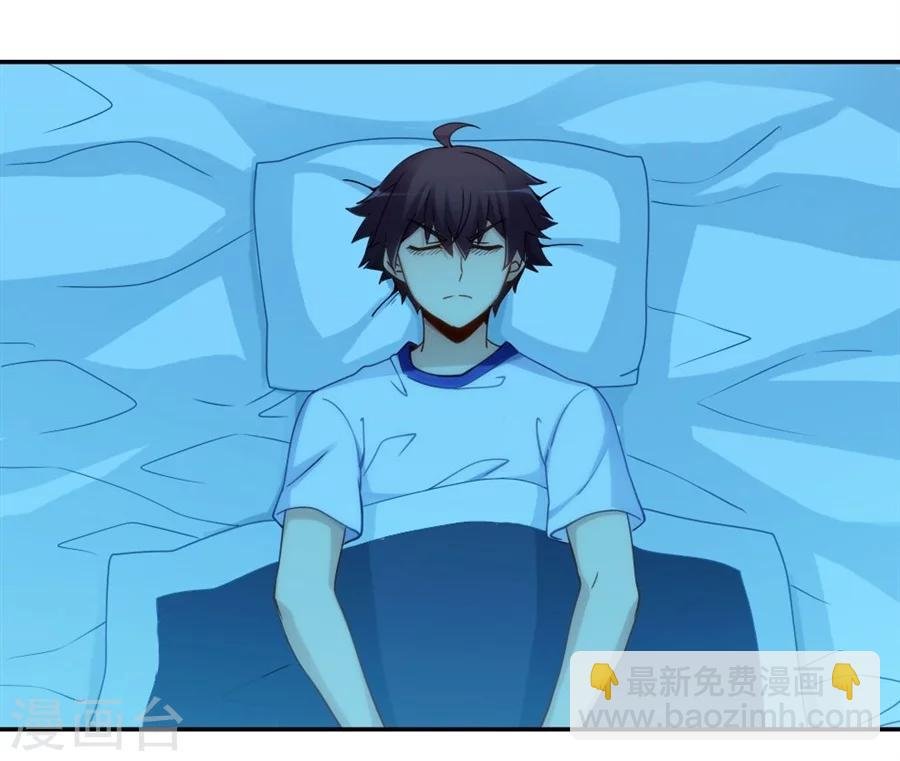 第94话