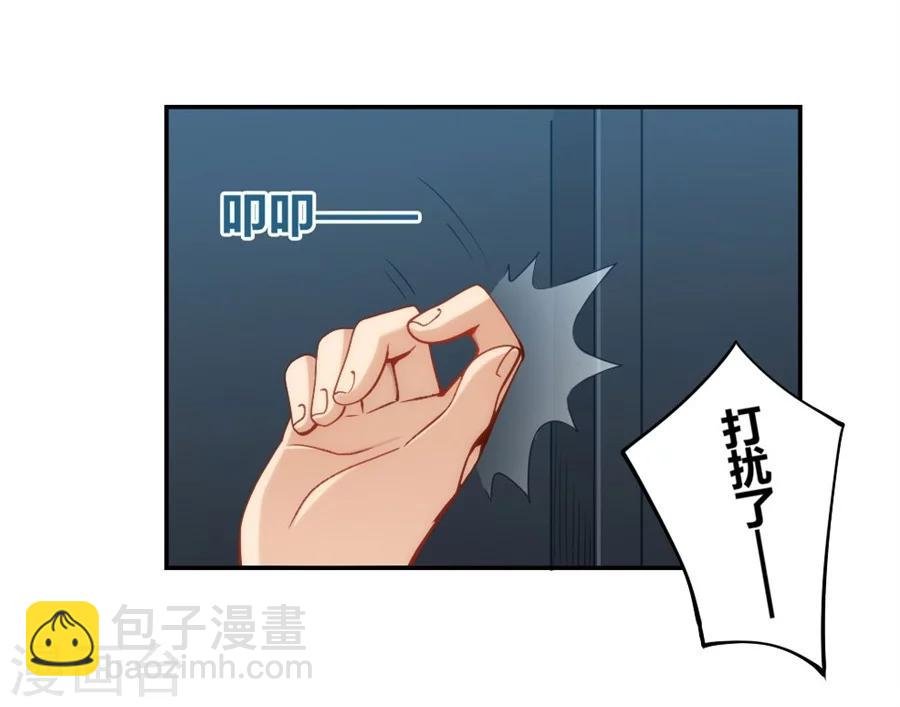 第94话