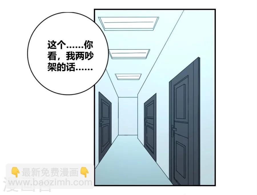 第95话