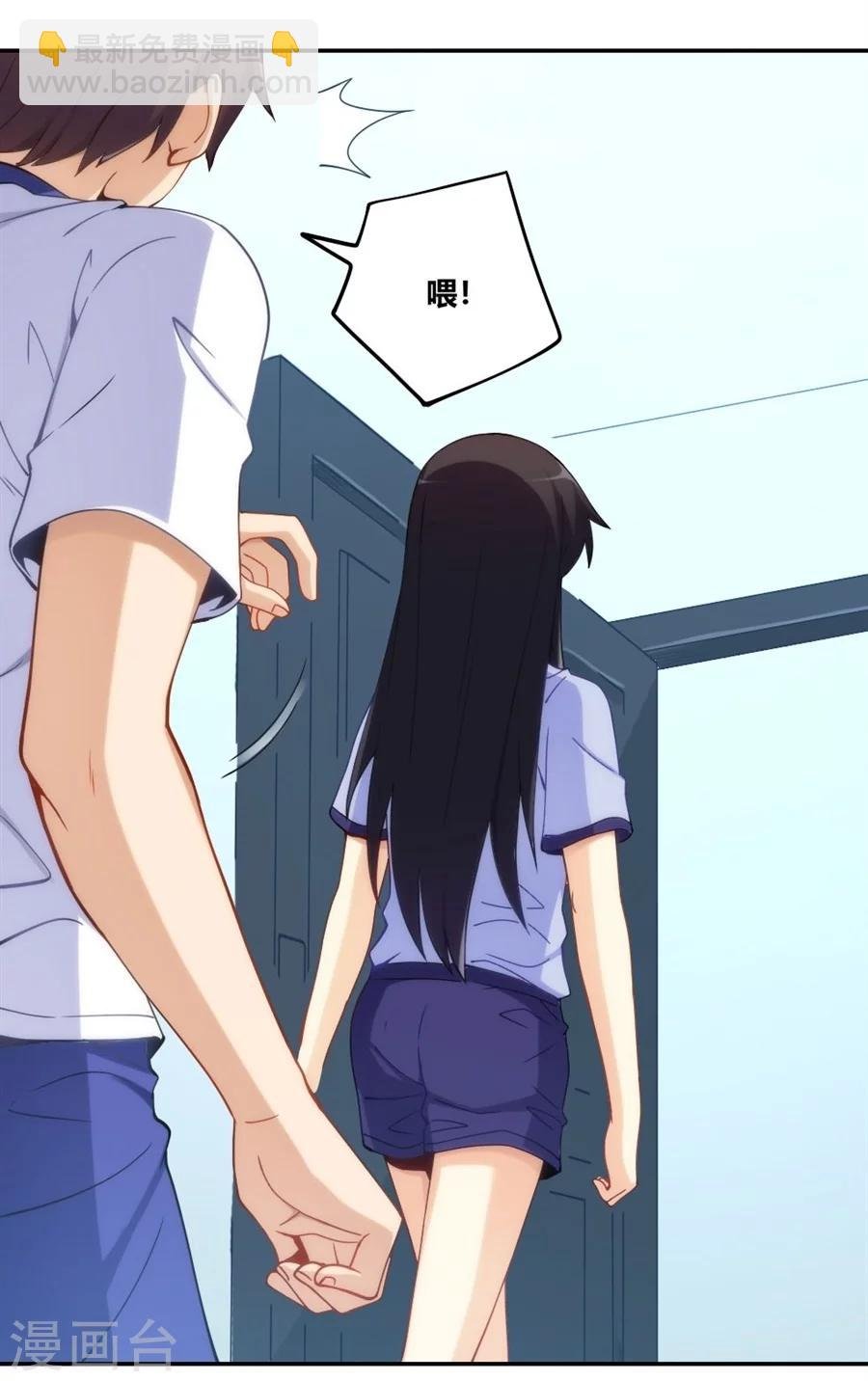 第95话