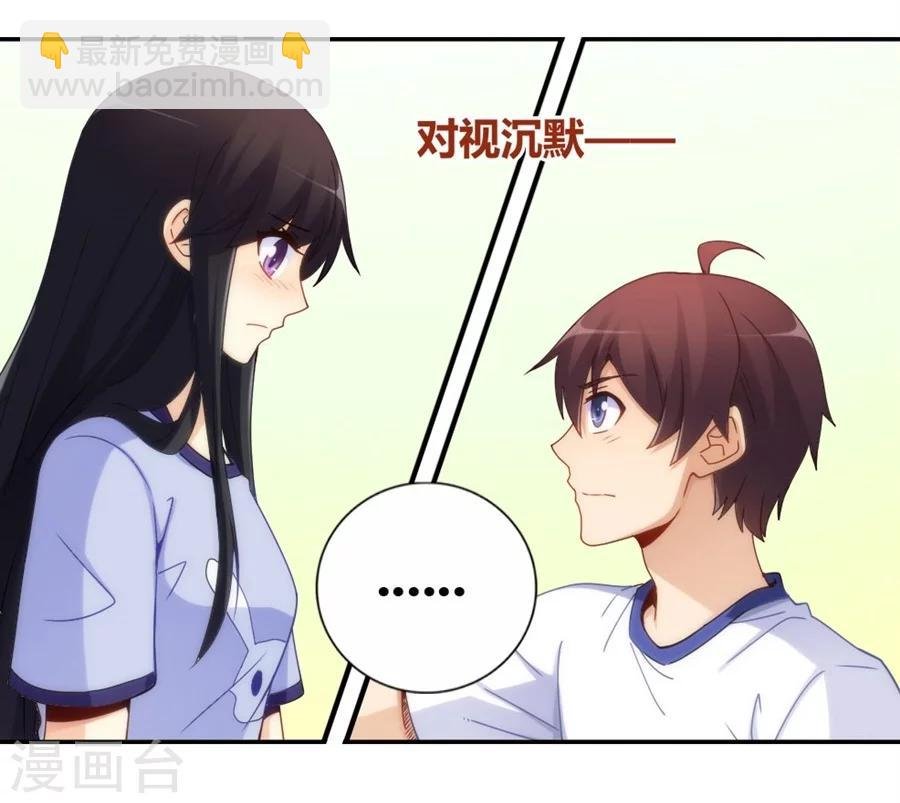 第96话