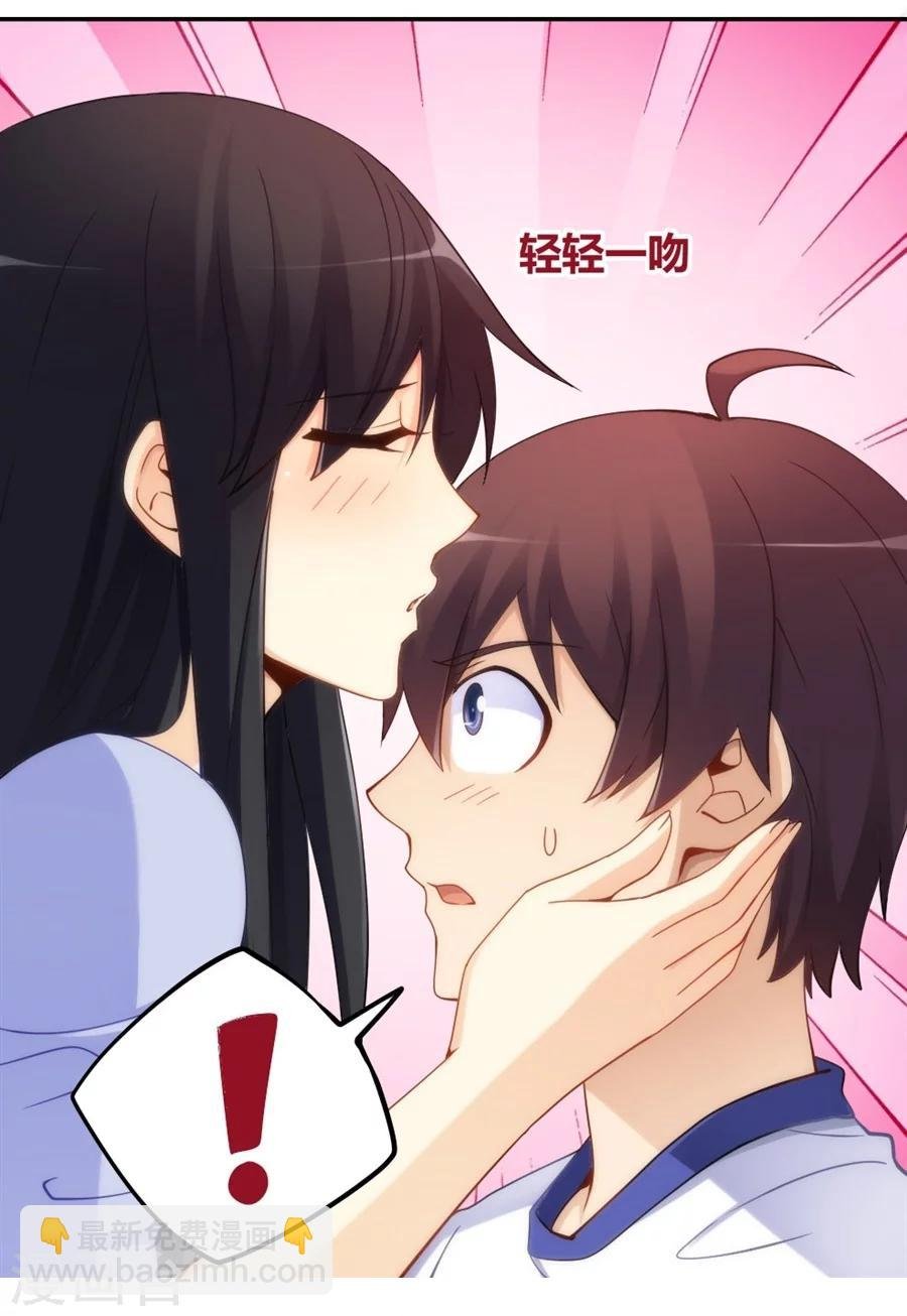 第96话