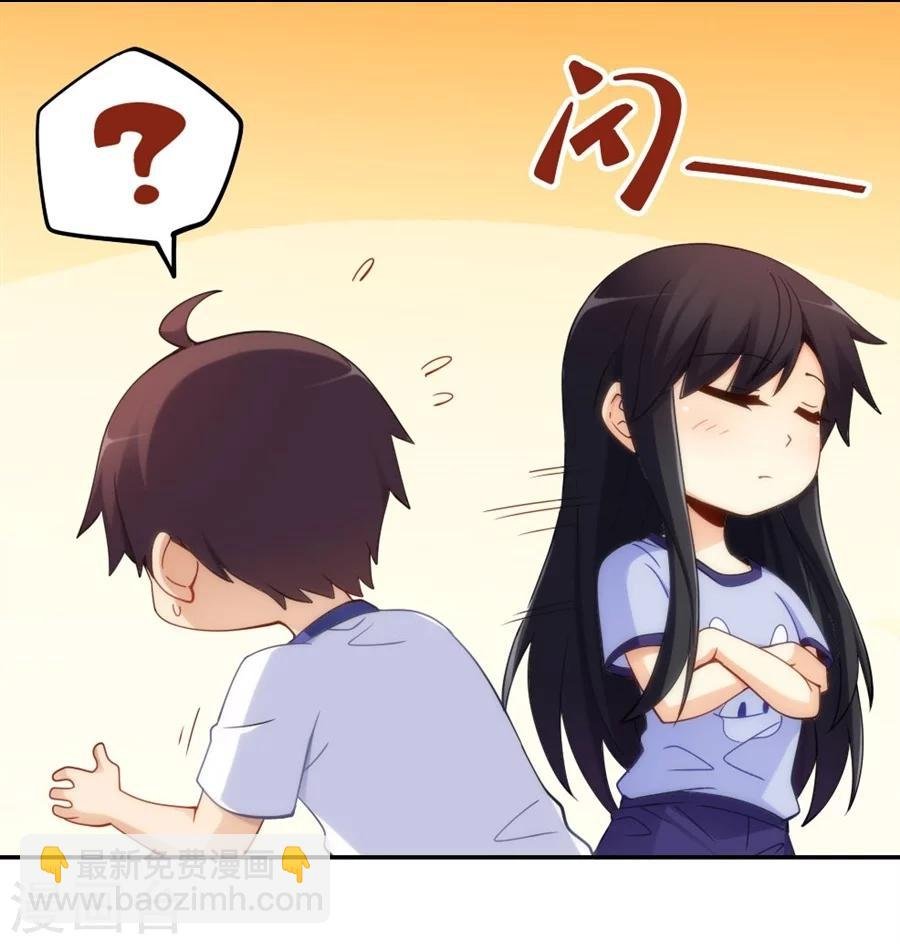 第96话