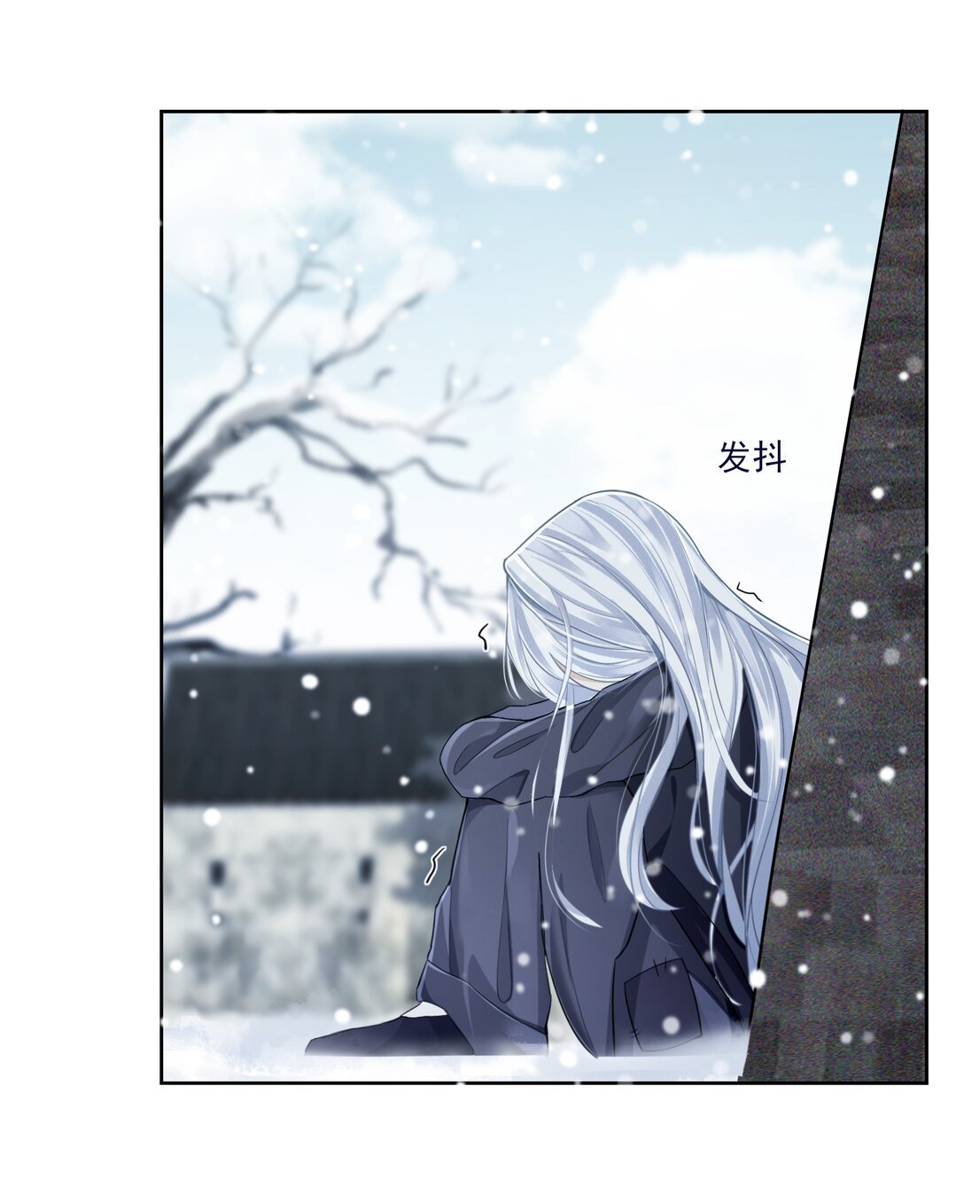 开始 开始