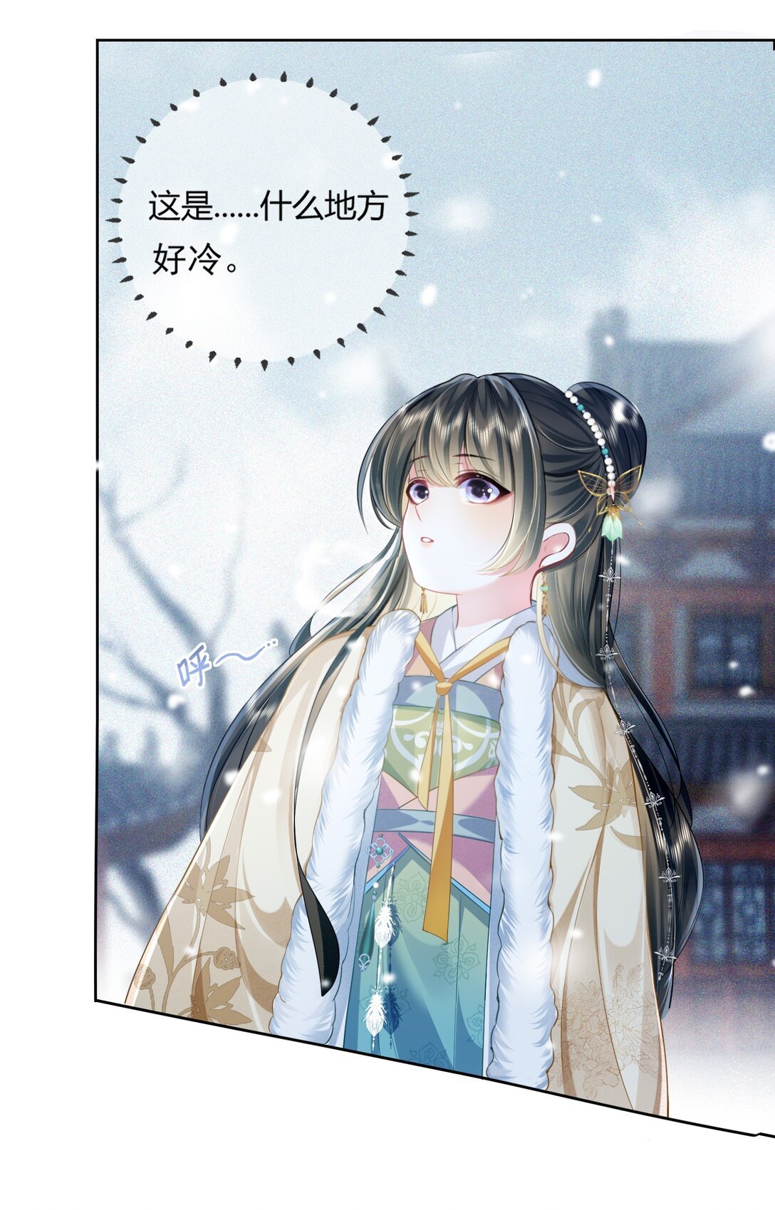 开始 开始